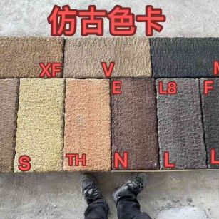 克拉玛依仿古石 老石板 做旧石