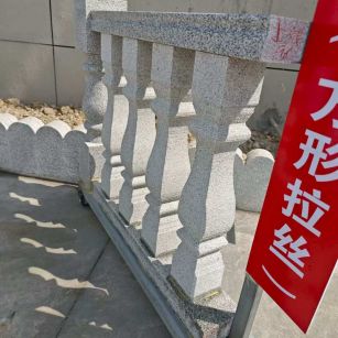 克拉玛依芝麻白阳台栏杆