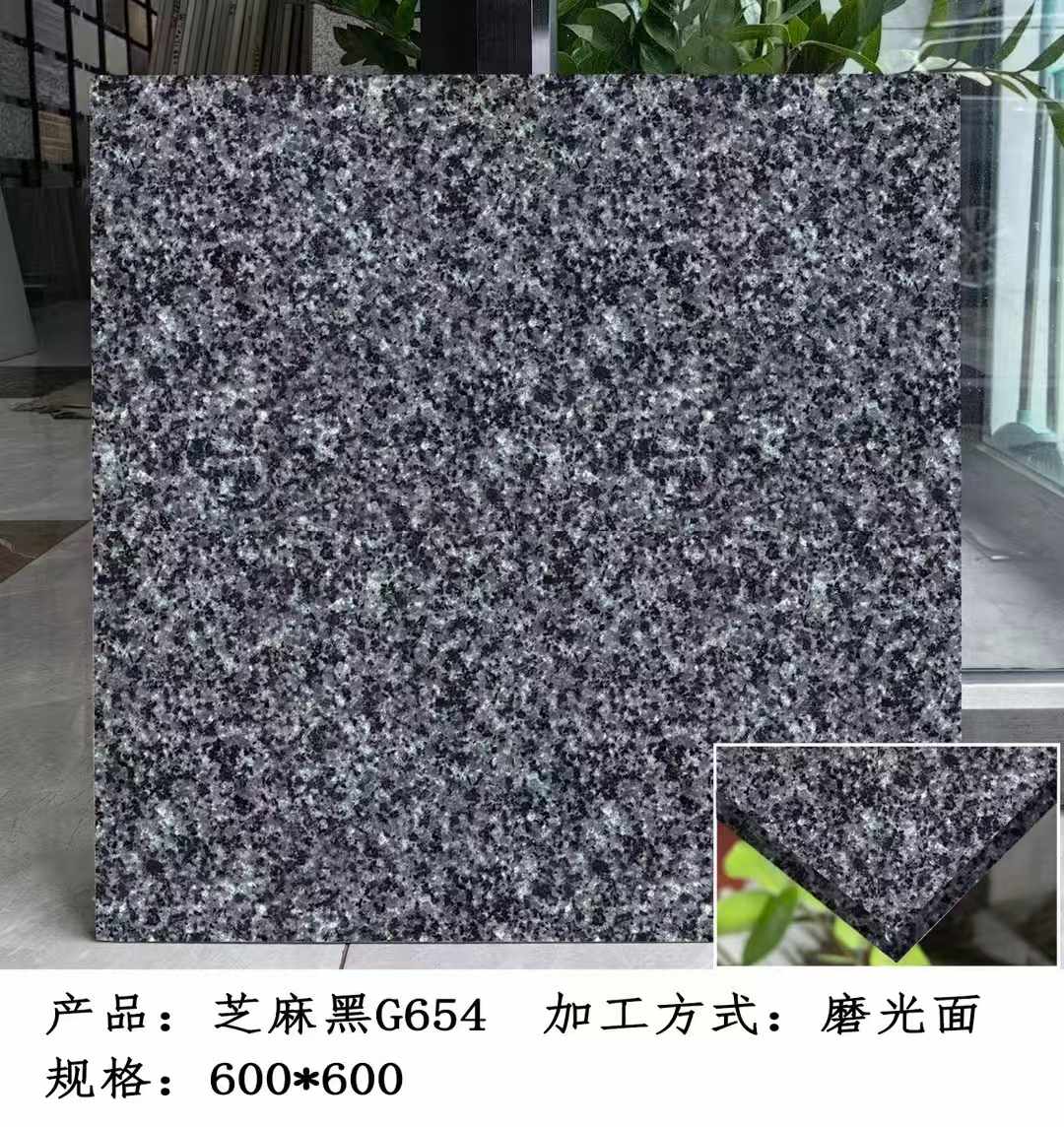 克拉玛依芝麻黑 地铺石 干挂