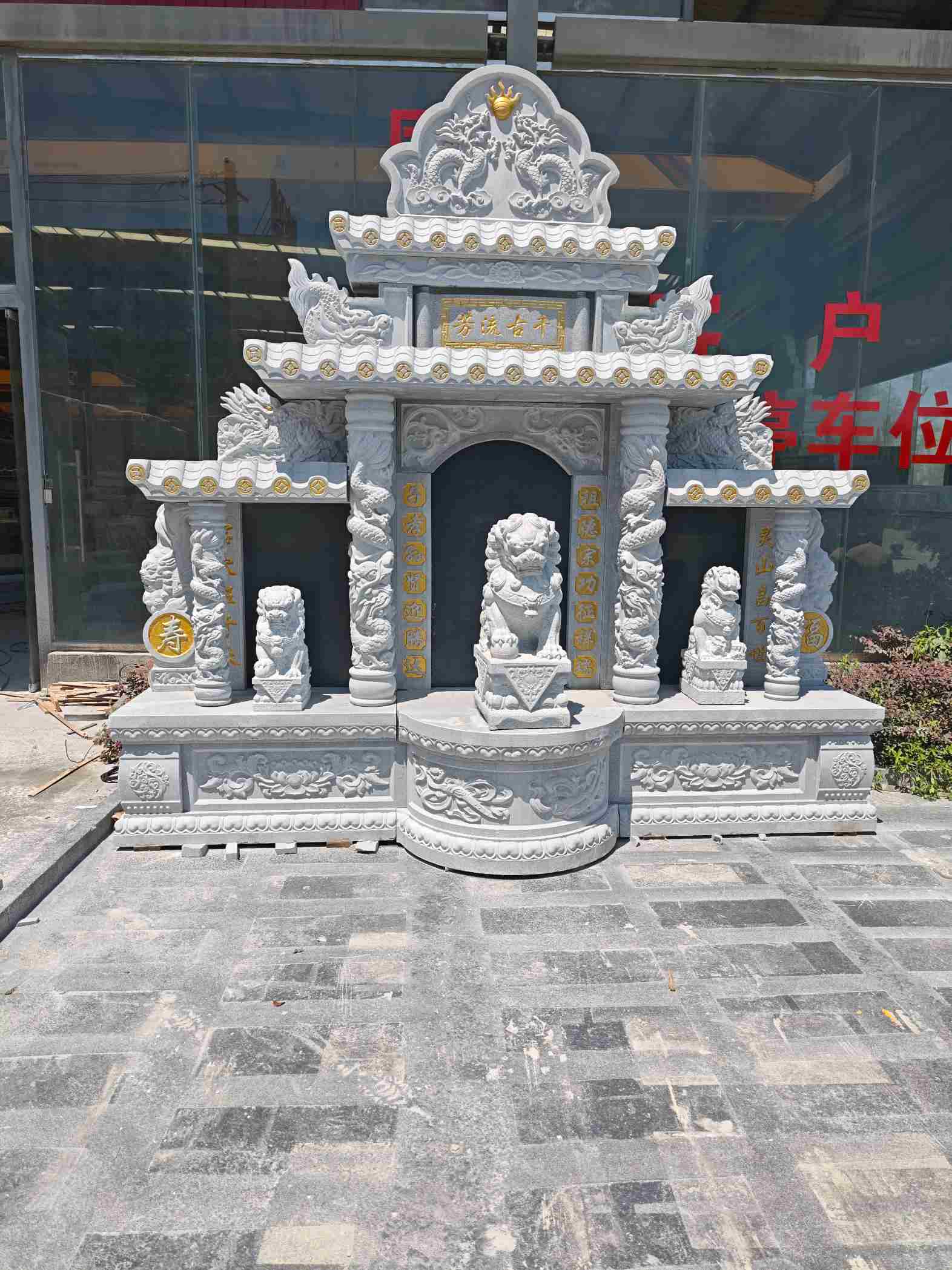 克拉玛依芝麻白中国黑石材套墓 花岗岩墓碑